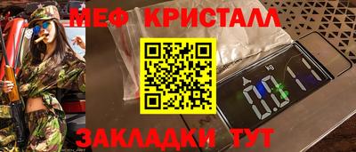 герыч Рязань