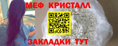ECSTASY Рузаевка
