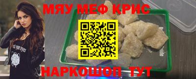 ECSTASY Рузаевка