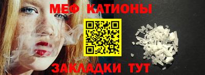 герыч Рязань