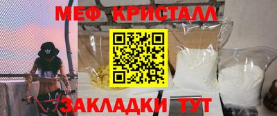ECSTASY Рузаевка