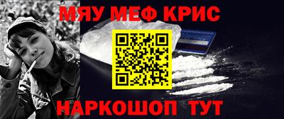герыч Рязань