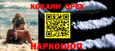 герыч Рязань