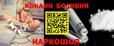 герыч Рязань