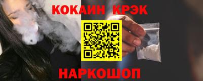 ECSTASY Рузаевка