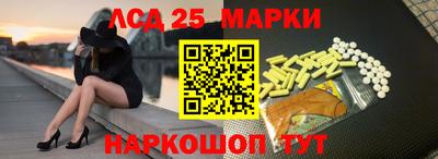 кокаин Рыбинск