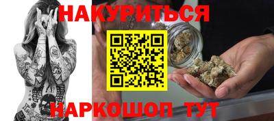 герыч Рязань