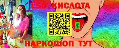 кокаин Рыбинск