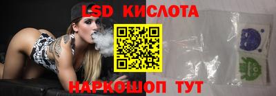 герыч Рязань