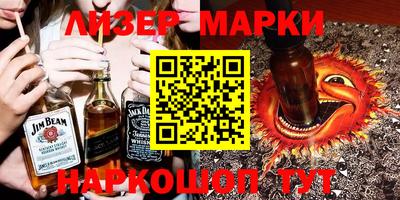 ECSTASY Рузаевка