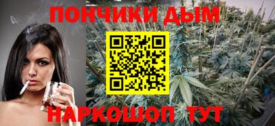 ECSTASY Рузаевка