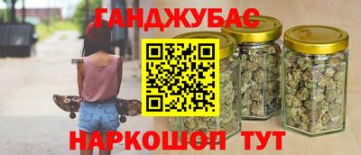 кокаин Рыбинск
