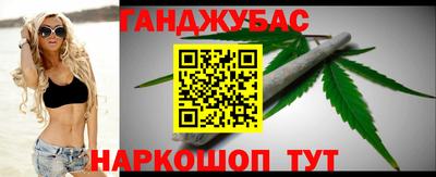 кокаин Рыбинск