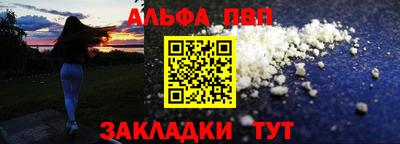 ECSTASY Рузаевка