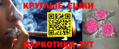 герыч Рязань