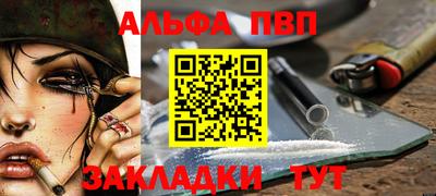 ECSTASY Рузаевка