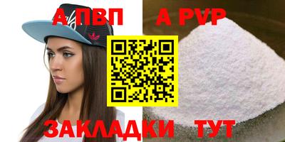 ECSTASY Рузаевка