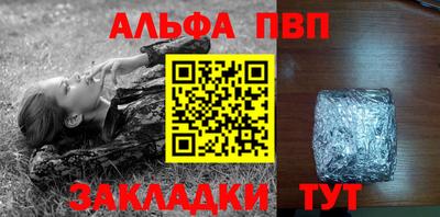 герыч Рязань