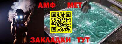 ECSTASY Рузаевка