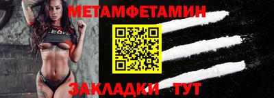 герыч Рязань