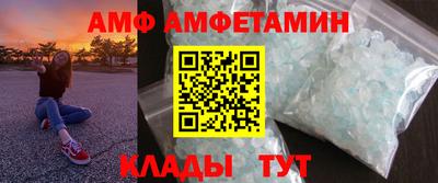 герыч Рязань