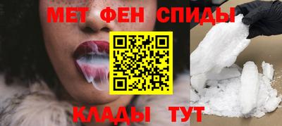 герыч Рязань