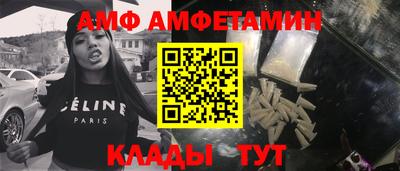 кокаин Рыбинск