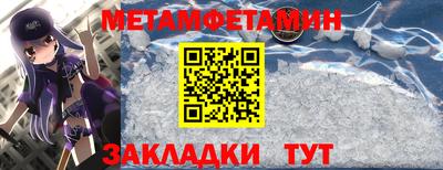 ECSTASY Рузаевка