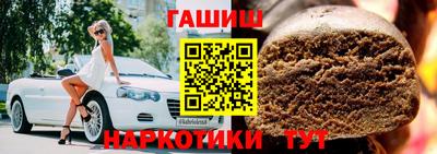 ECSTASY Рузаевка