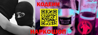 герыч Рязань