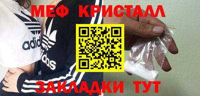 герыч Рязань